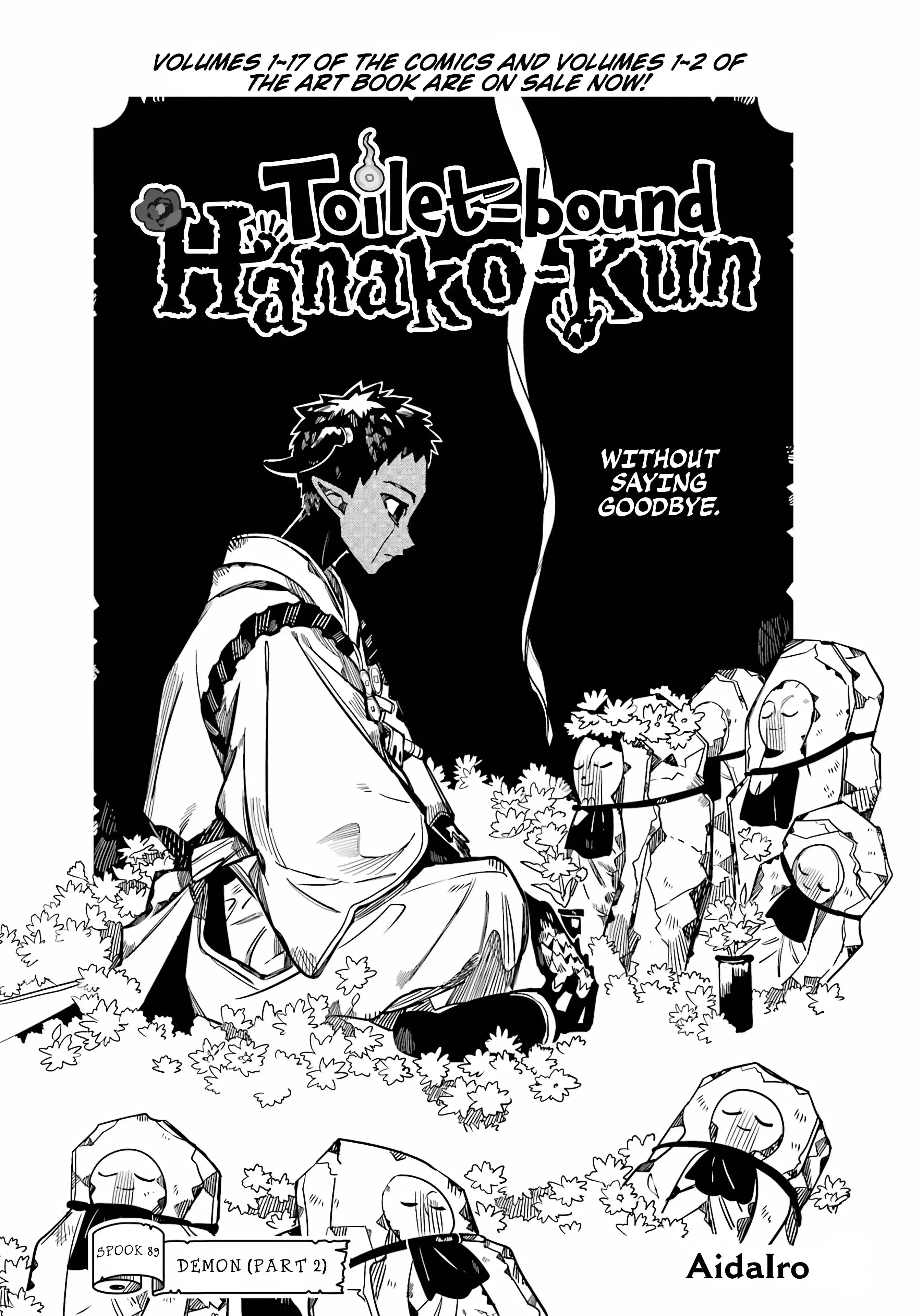 Jibaku Shounen Hanako-kun Chapter 89 3